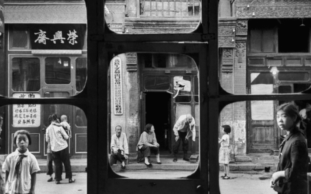 Confluences photographiques