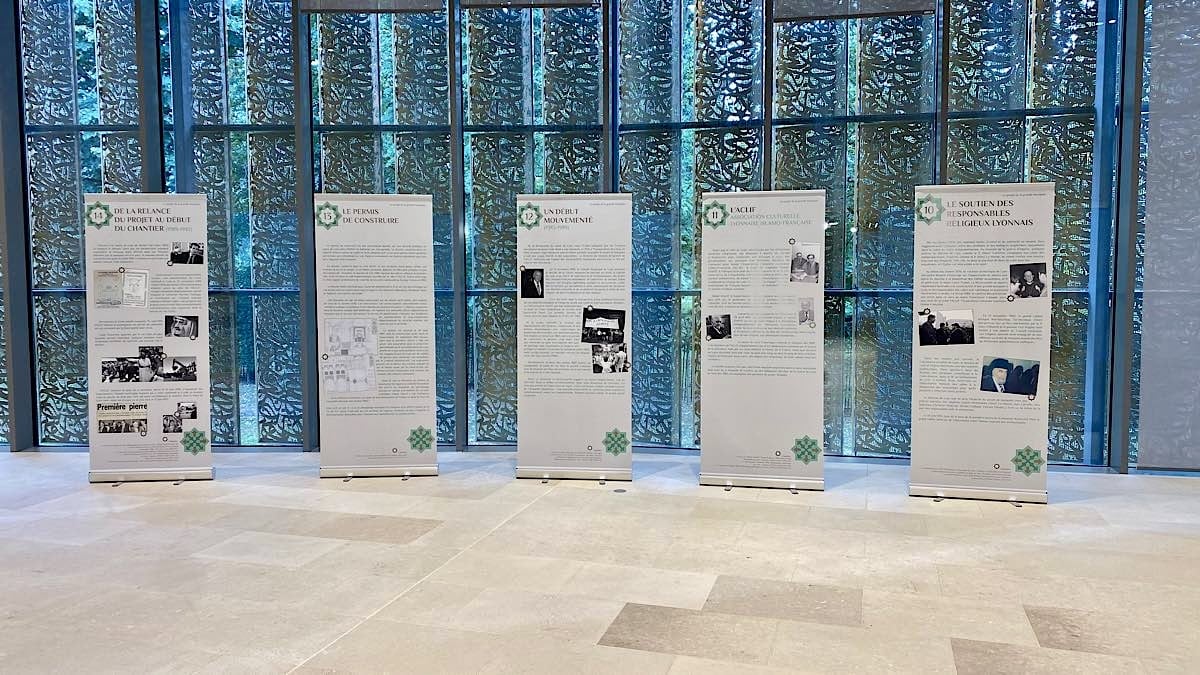 salle d'exposition